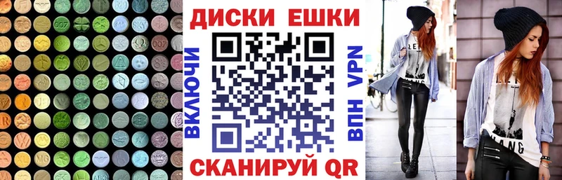 shop Telegram  Арамиль  Экстази бентли 