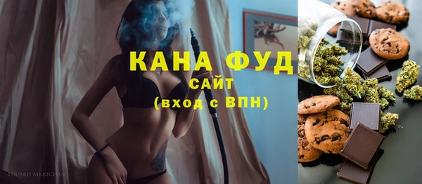кокаин премиум Алексеевка