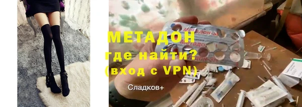 герыч Алексин