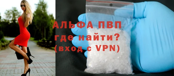 марихуана Нягань