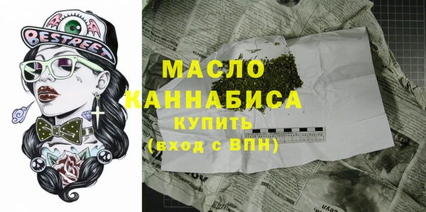 ешки Няндома