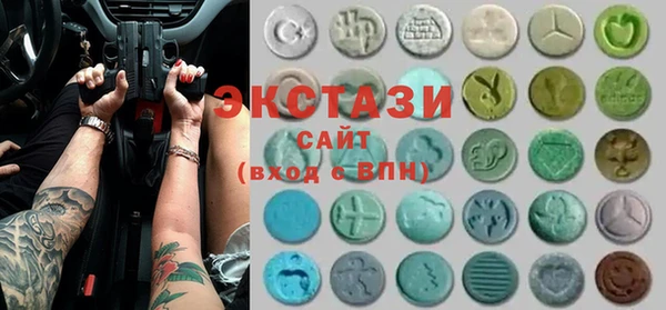 шишки Алзамай