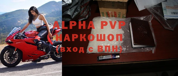 герыч Алексин
