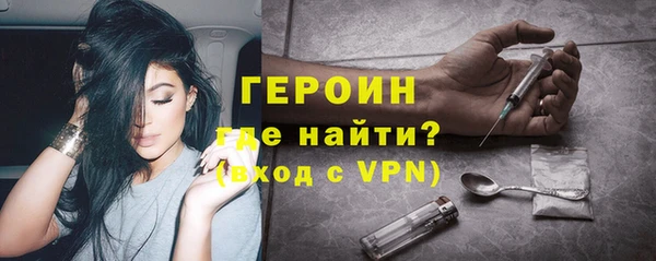 марихуана Нягань