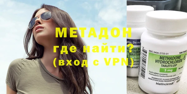 ешки Няндома